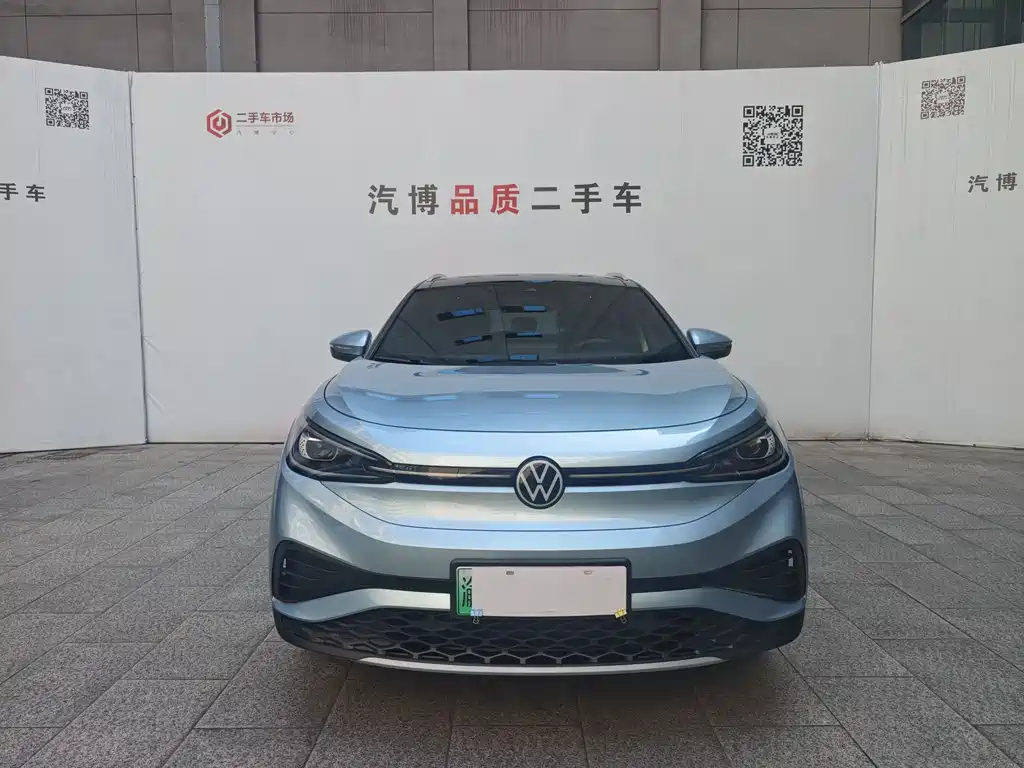 Volkswagen ID.4 X 2025 Smart