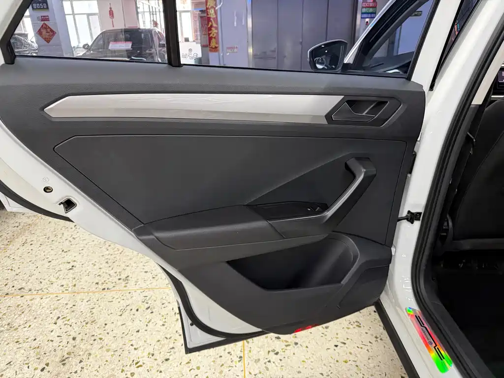 VOLKSWAGEN T ROC EXPLORING SONGS