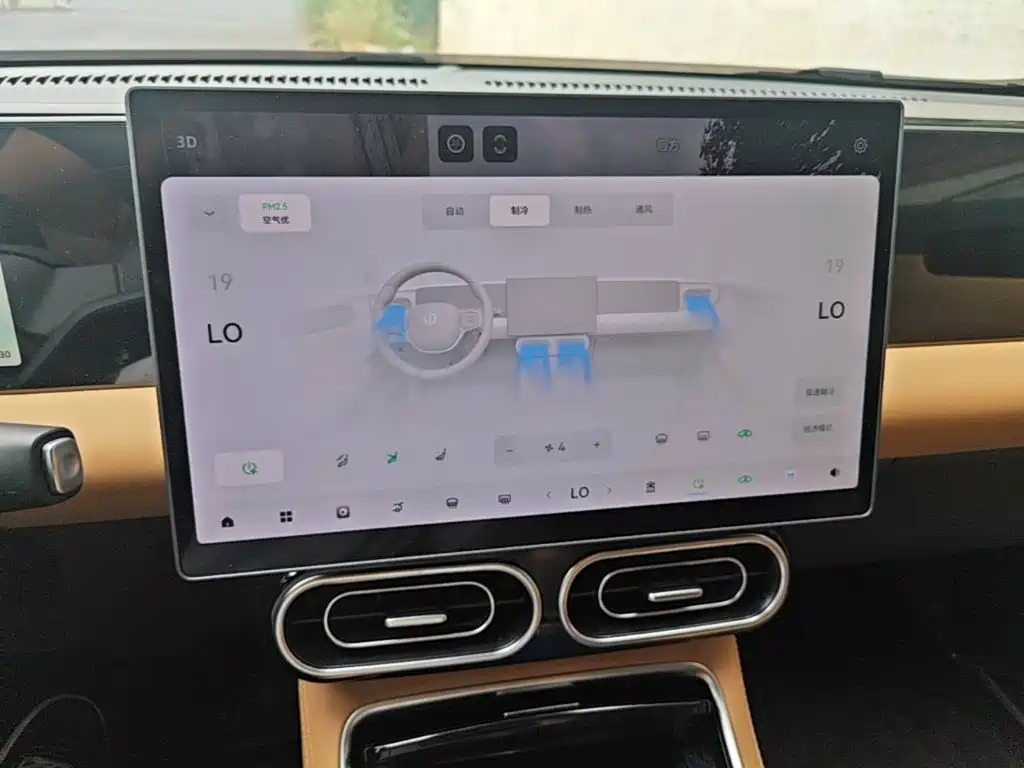 Leapmotor Leapmotor C01 — миниатюра 7