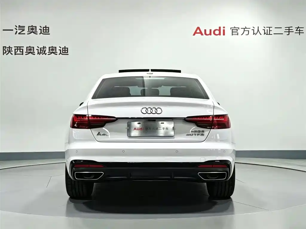 Audi A4L 2024 40 TFSI Luxury