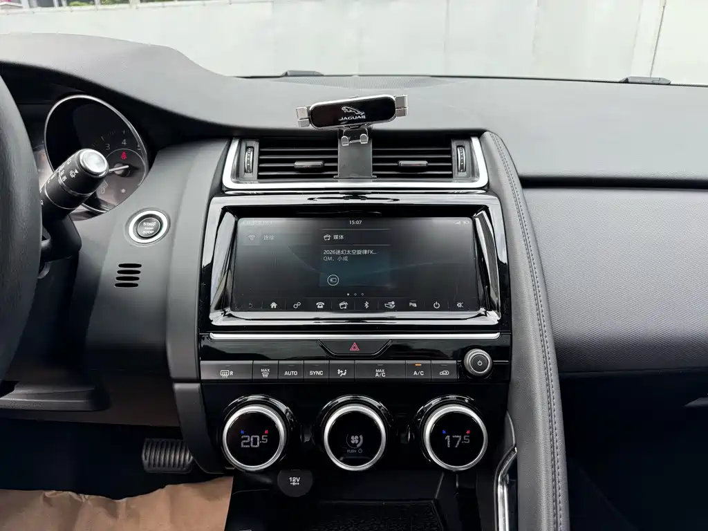 Jaguar E-PACE — миниатюра 15