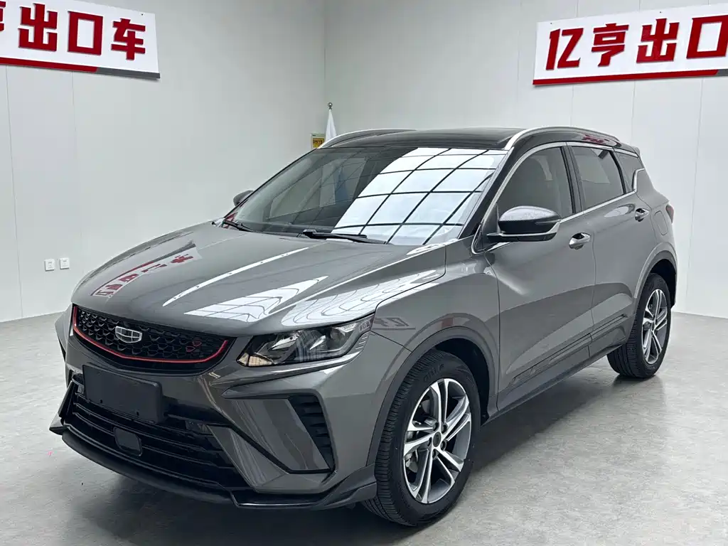 Geely Binyue