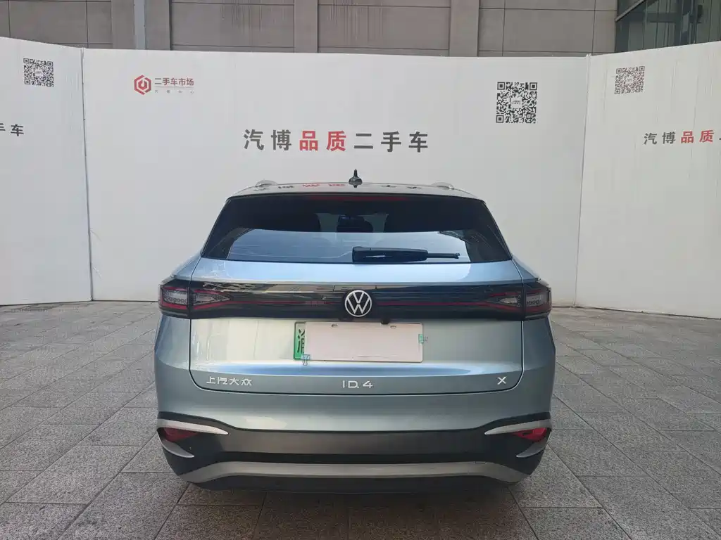 Volkswagen ID.4 X 2025 Smart