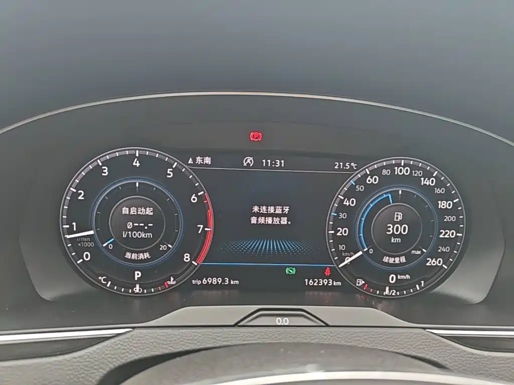 Volkswagen Magotan — миниатюра 12