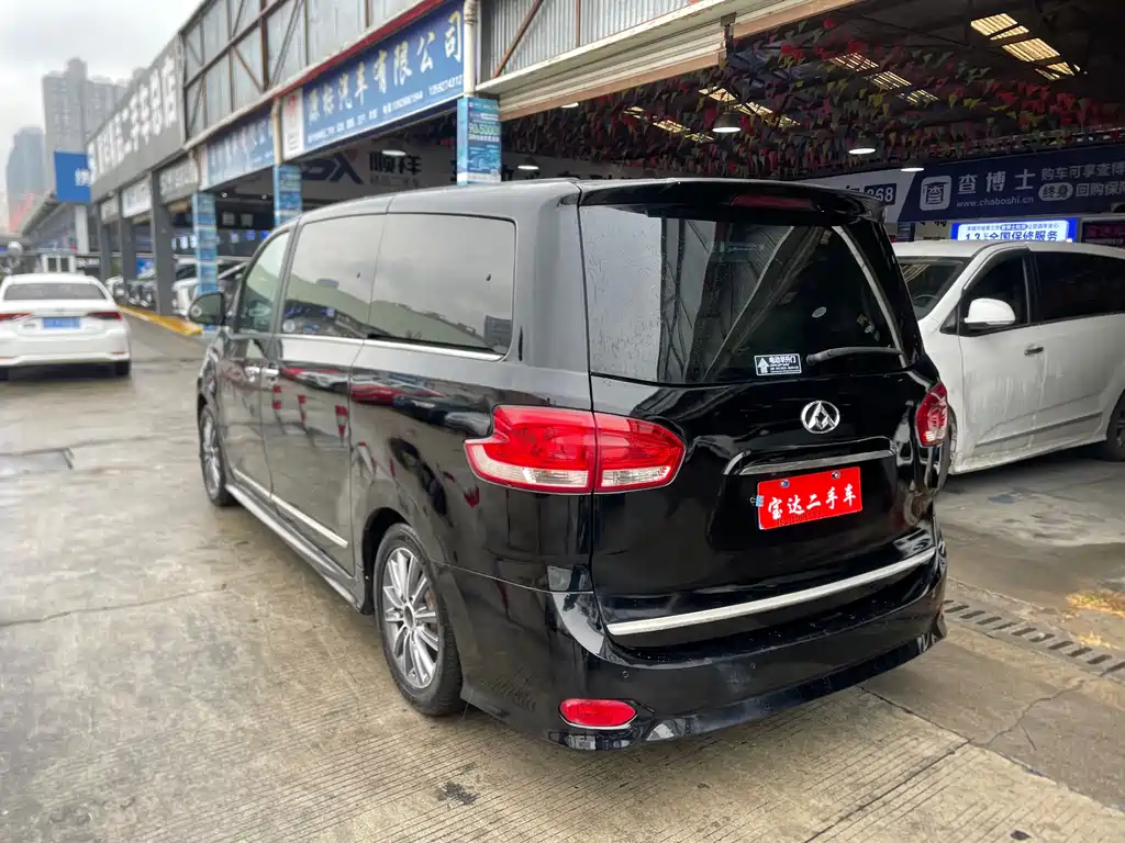 SAIC MAXUS CHASE G10