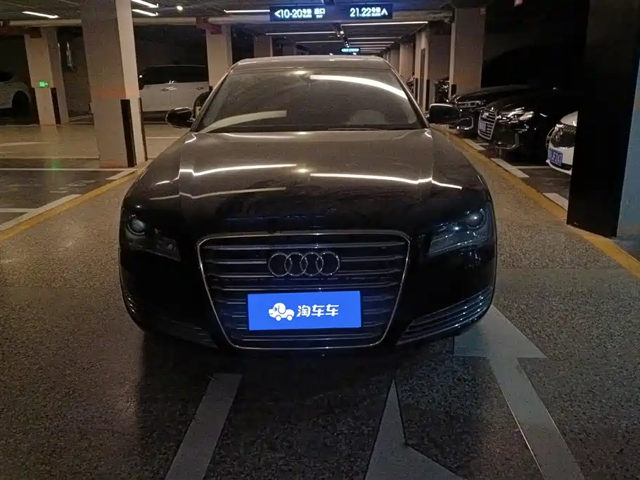 Audi A8 2012 A8L 45 TFSI quattro Luxury