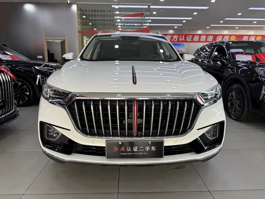 Hongqi HS5 2019 2.0T