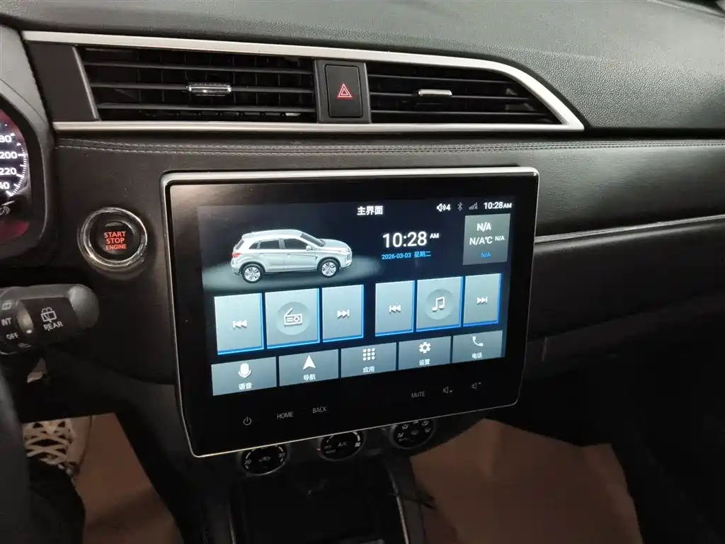 Mitsubishi ASX 2020 2.0L CVT