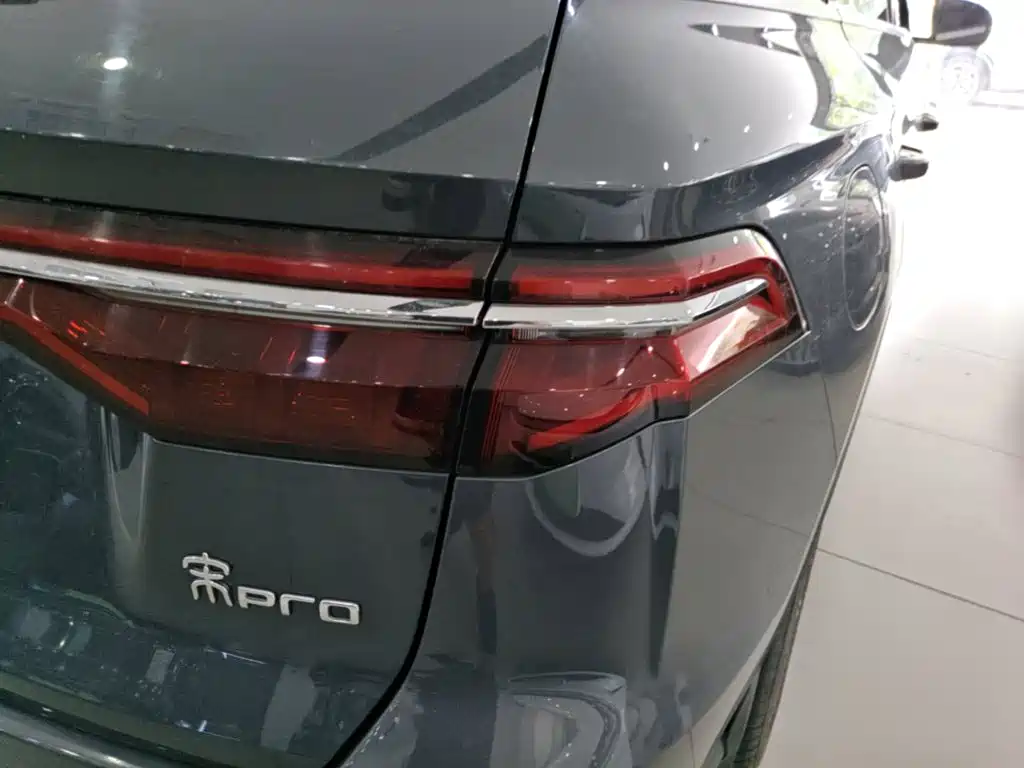 BYD Pro New Energy — миниатюра 8
