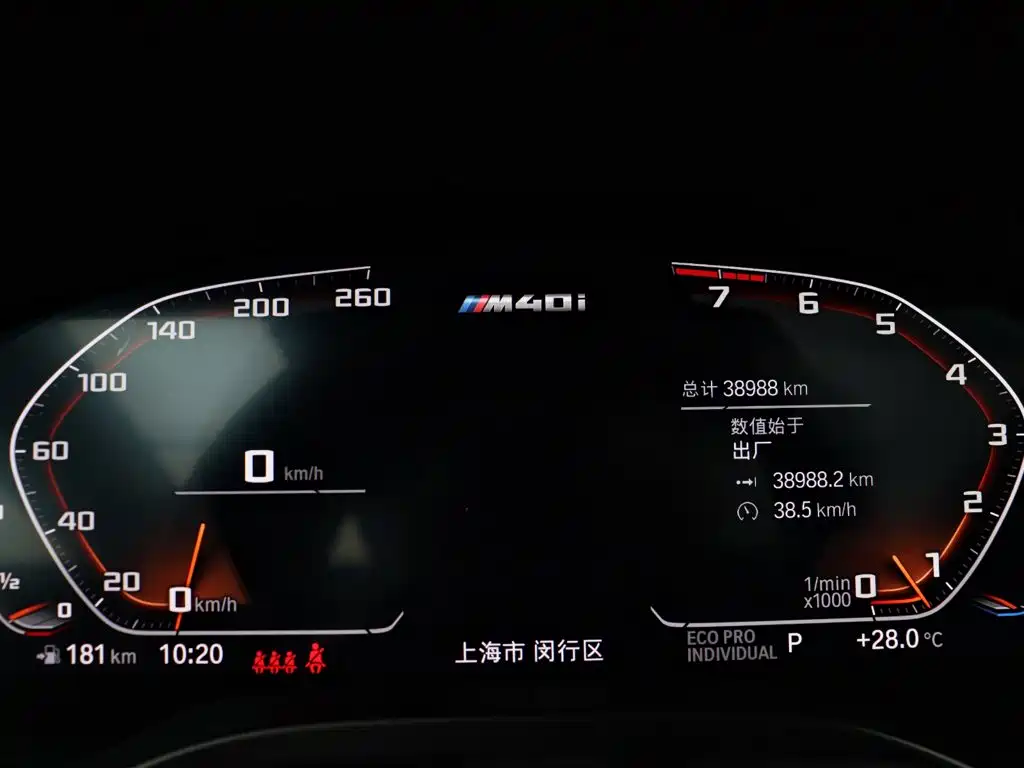 BMW X3 M40i — миниатюра 25