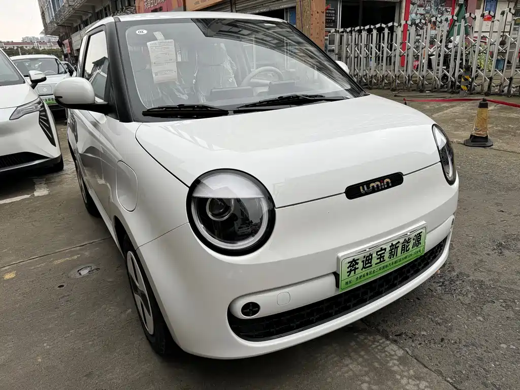 Changan Lumin 2026 205km