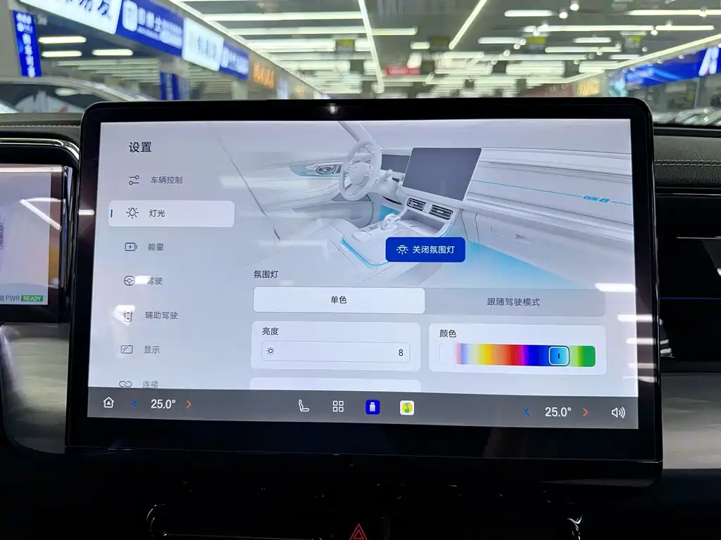 GAC Trumpchi GS8 2022 — фото 25