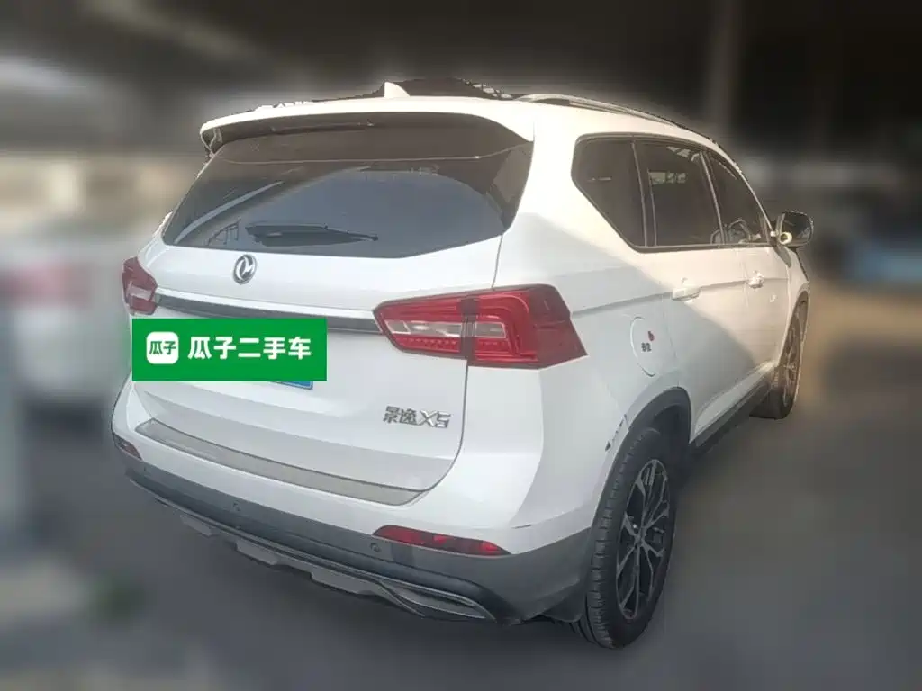 Fengxing X5 — миниатюра 10