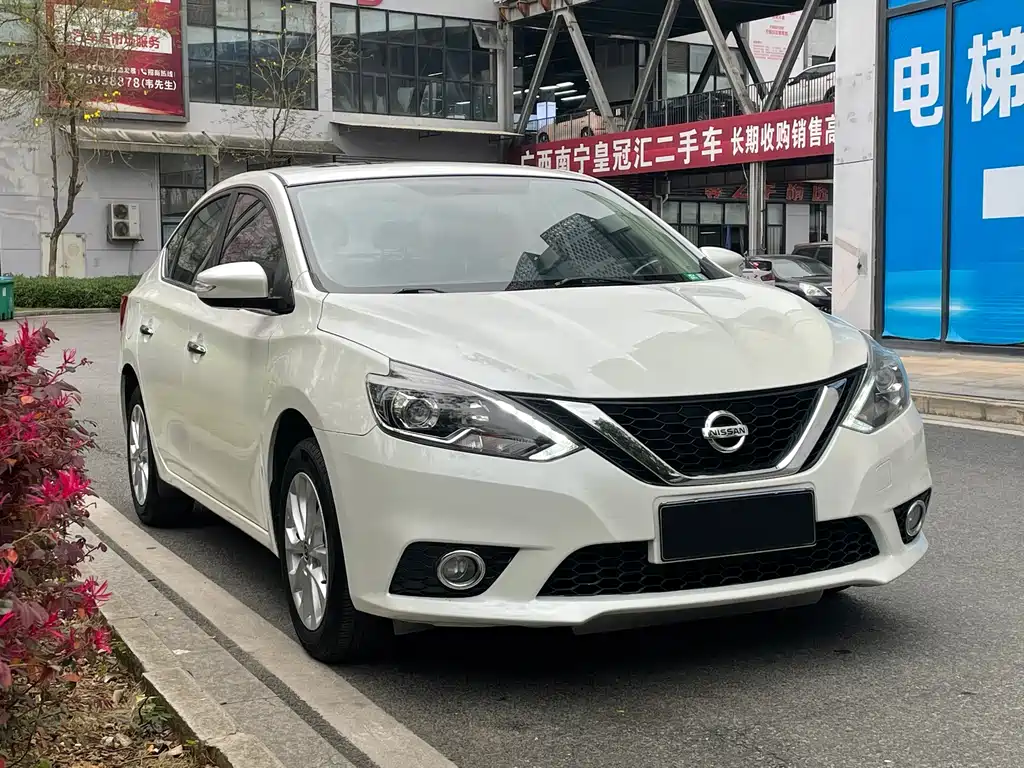 NISSAN XUAN YI