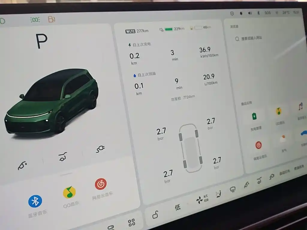Li Auto Li L9 — миниатюра 12