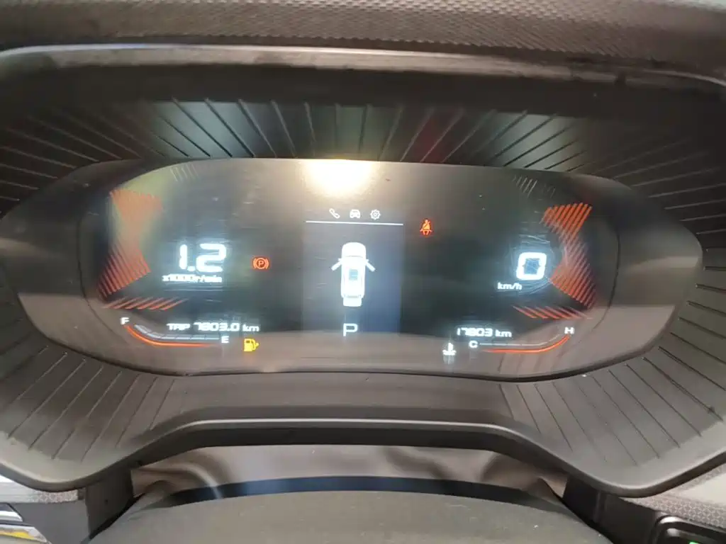 Wuling Xingchen — миниатюра 12