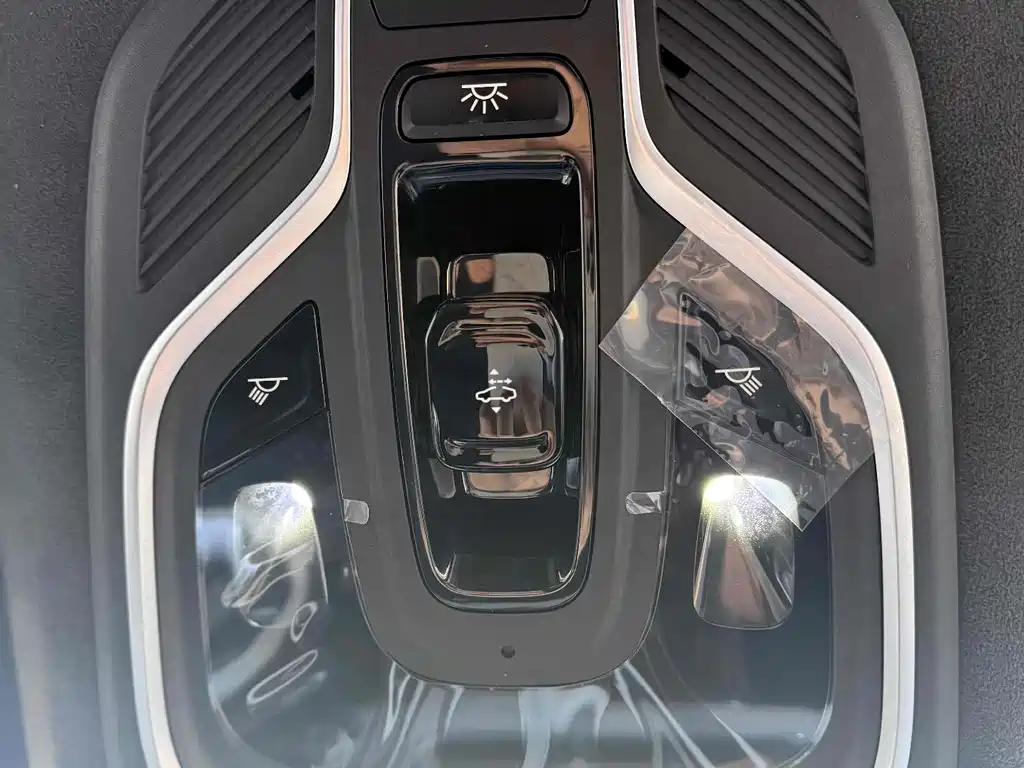 GEELY AUTOMOBILE XINGYUE L