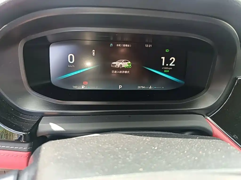 Chery Arrizo 5 PLUS — миниатюра 17