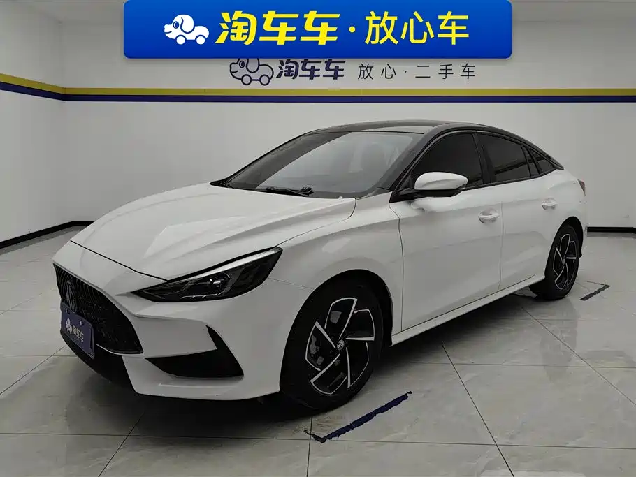 Купить MG MG5