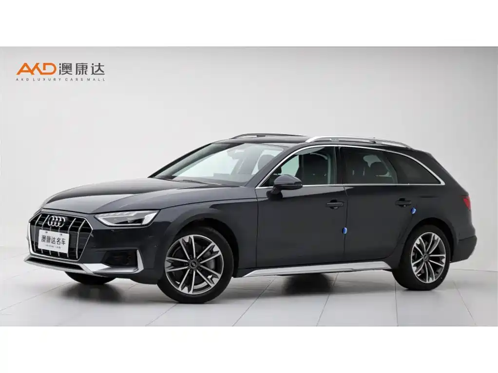 Audi A4 (Import)