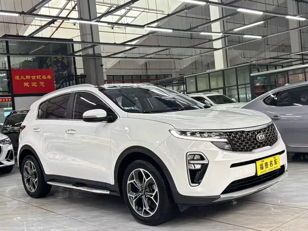 KIA KX5