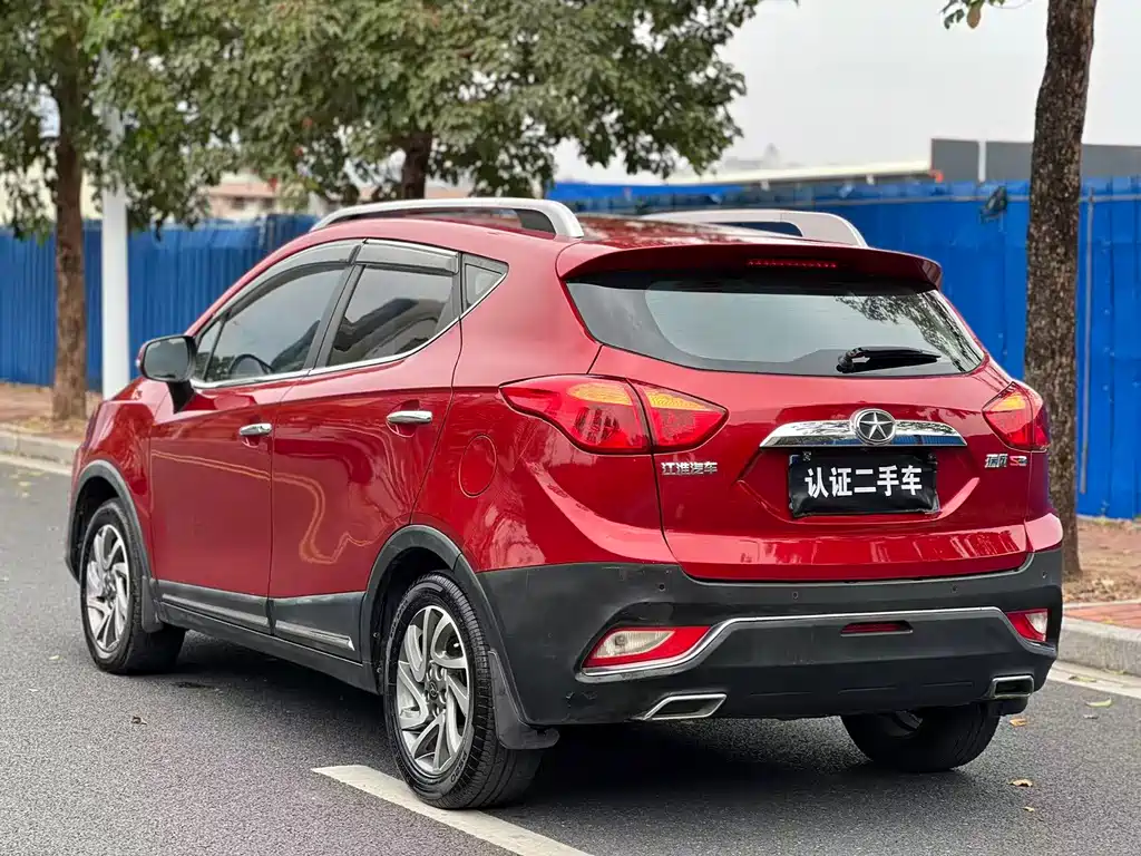 JIANGQI GROUP RUIFENG S3