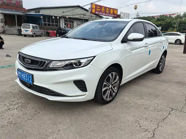 2020 Geely Emgrand GL