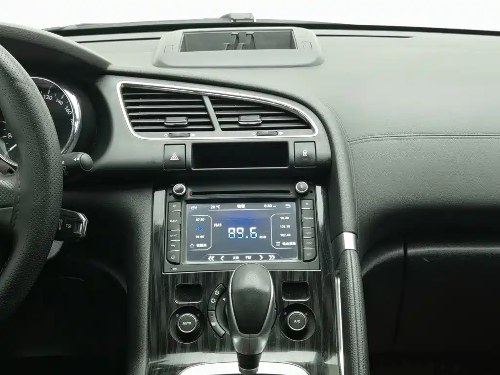 Peugeot 3008 — миниатюра 12