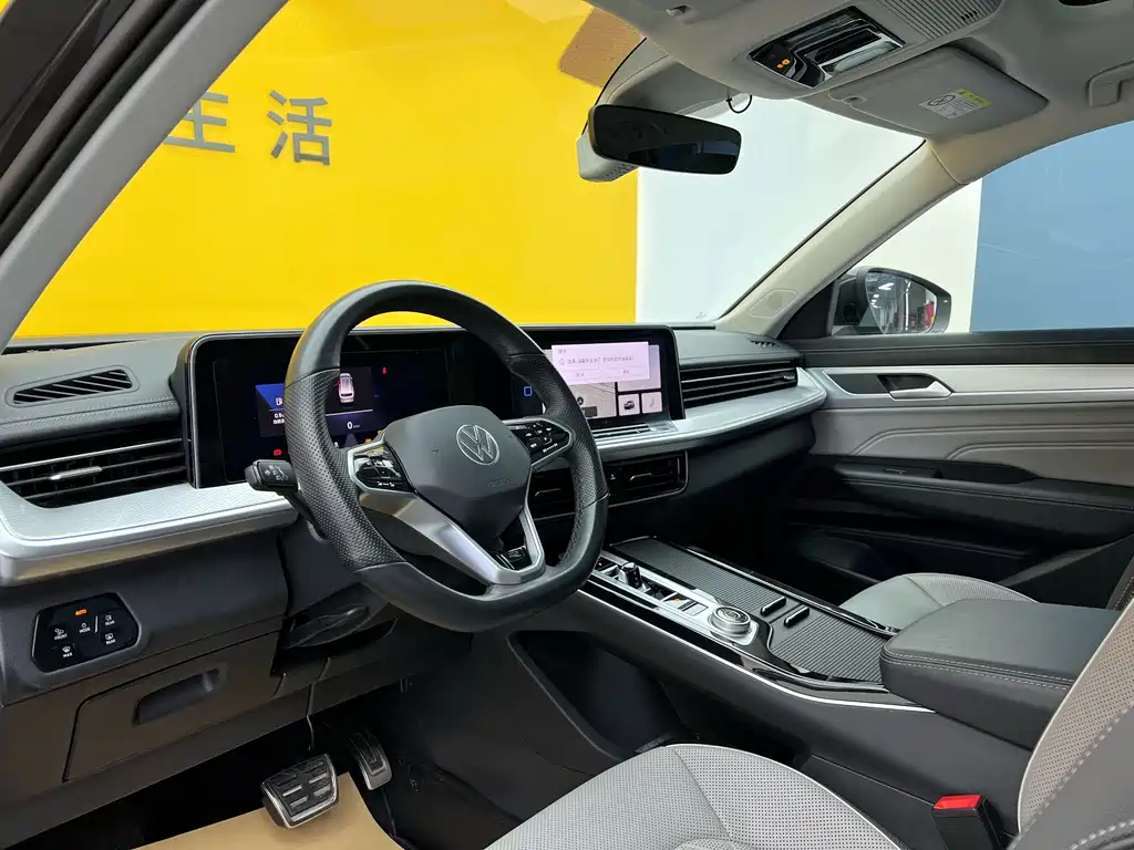 VOLKSWAGEN RANGE PATROL