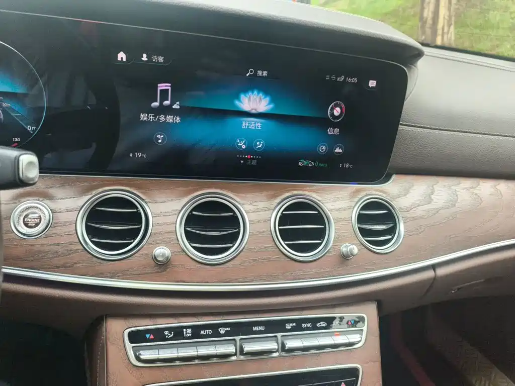 Mercedes-Benz E-Class — миниатюра 9