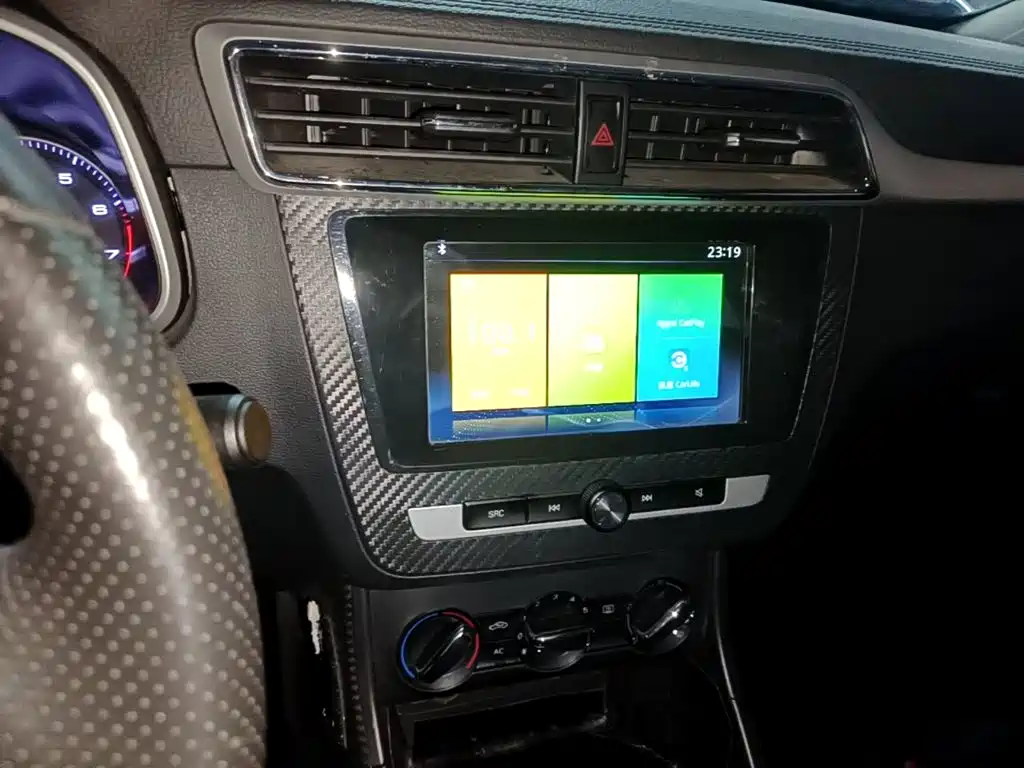 MG ZS — миниатюра 13