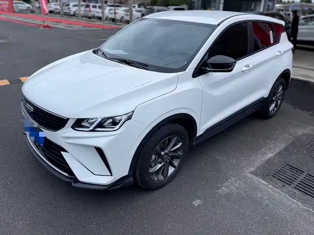 GEELY AUTOMOBILE BINYUE