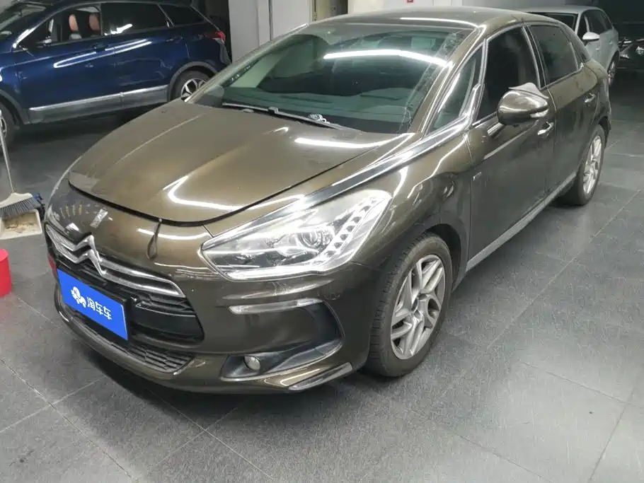 DS DS 5