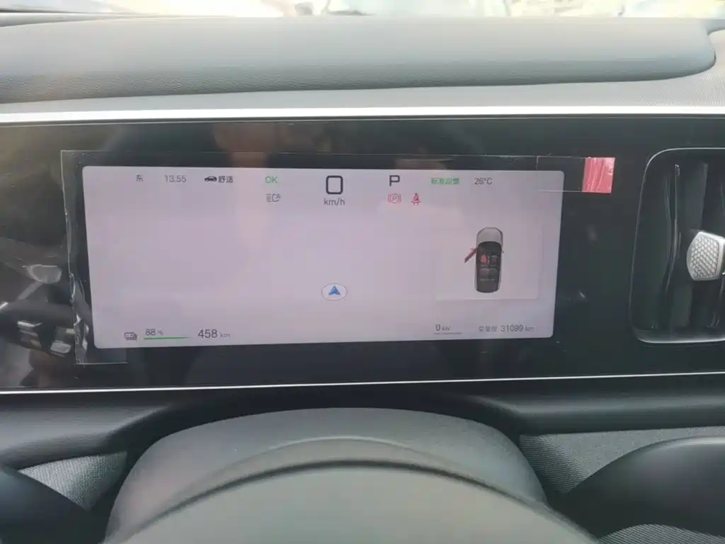 BYD Sealion 05 EV — миниатюра 12