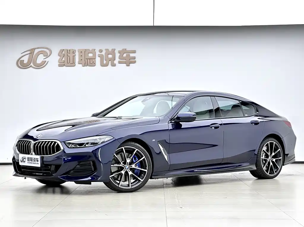 Купить BMW 8 Series