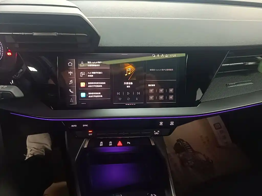 Audi A3 — миниатюра 13