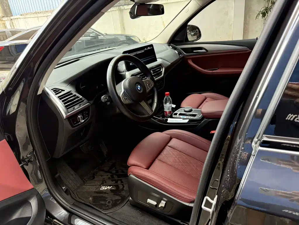 BMW iX3 — миниатюра 7