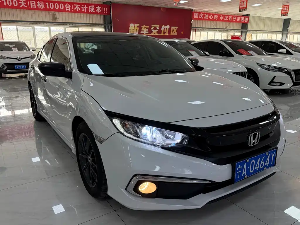 HONDA CIVIC