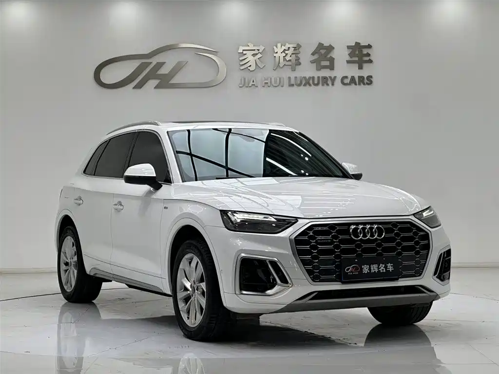 Audi Q5L 2022 40T Luxury