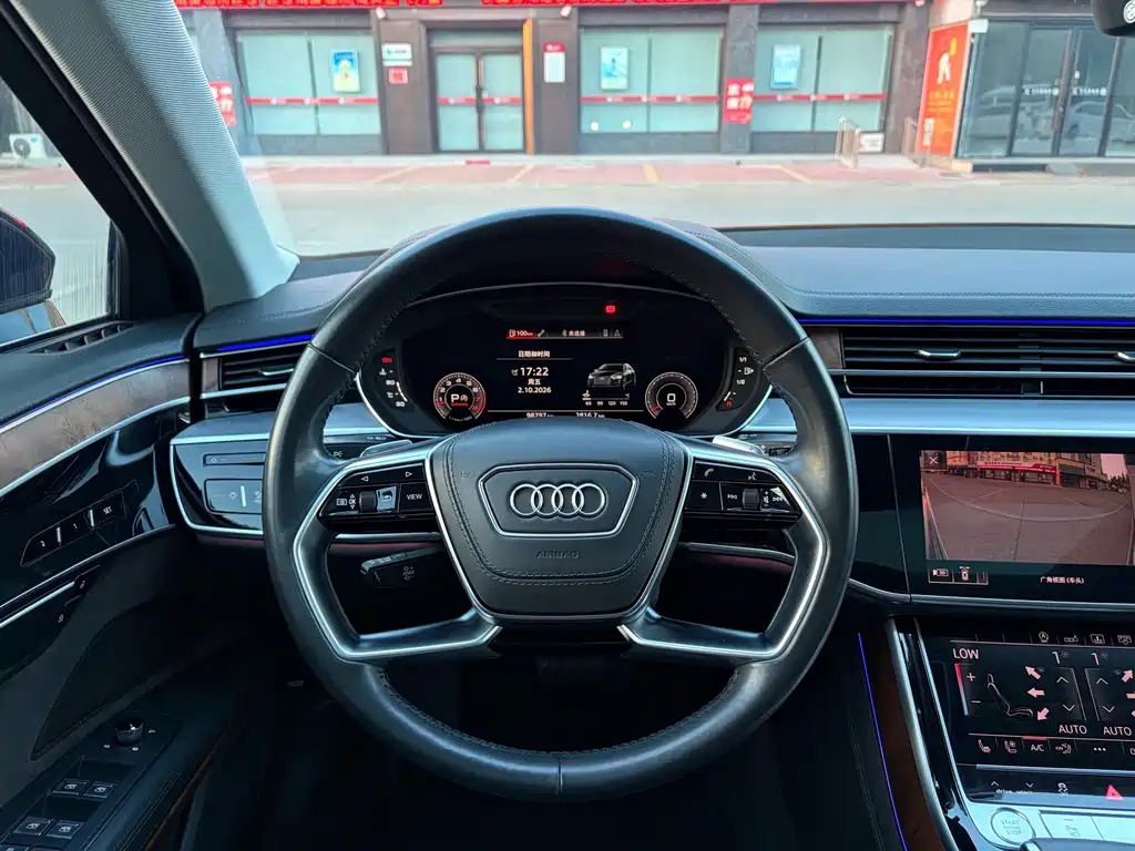 Audi A8 — миниатюра 9