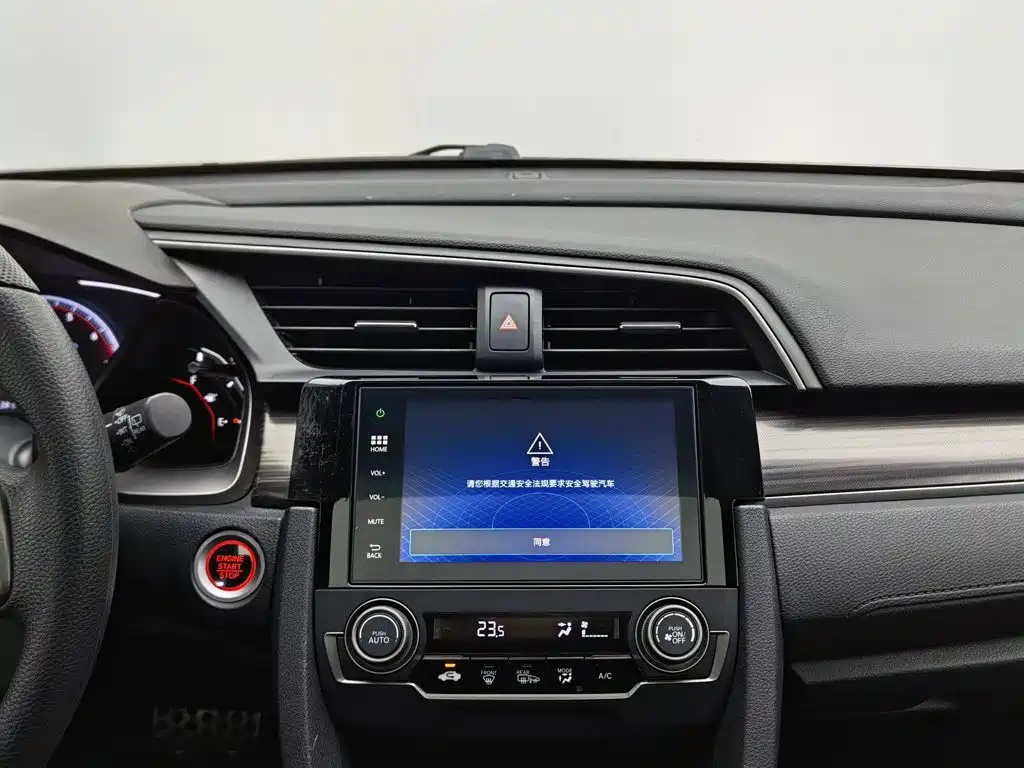 Honda Civic — миниатюра 12