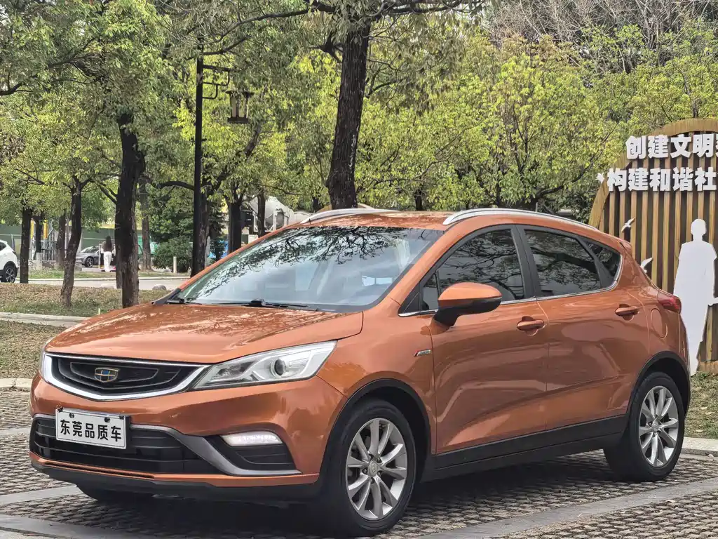Geely Emgrand GS 2016