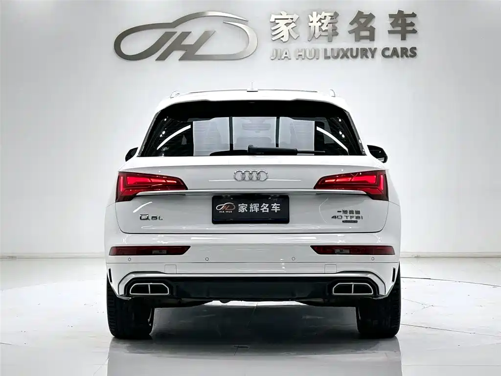 Audi Q5L 2022 40T Luxury