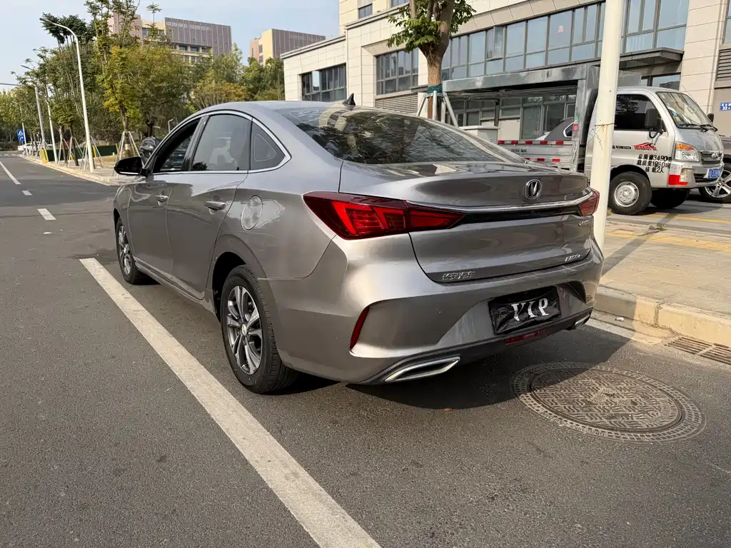 CHANGAN YIDONG
