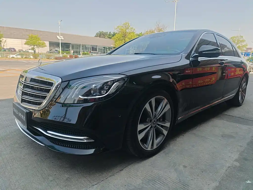 Mercedes-Benz S-Class 2021