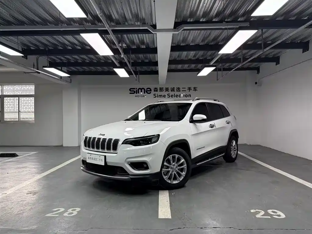 Jeep Cherokee 2020