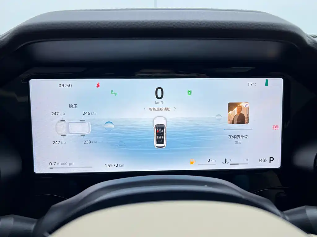 GEELY AUTOMOBILE XINGYUE L