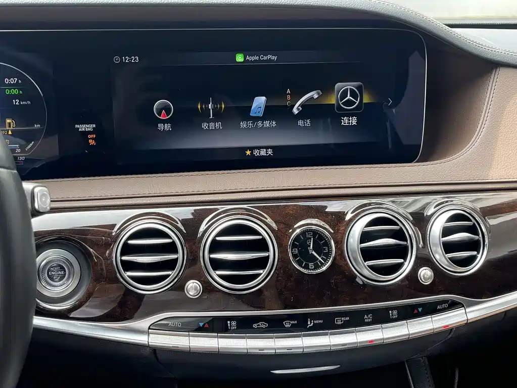 Mercedes-Benz S-Class — миниатюра 9