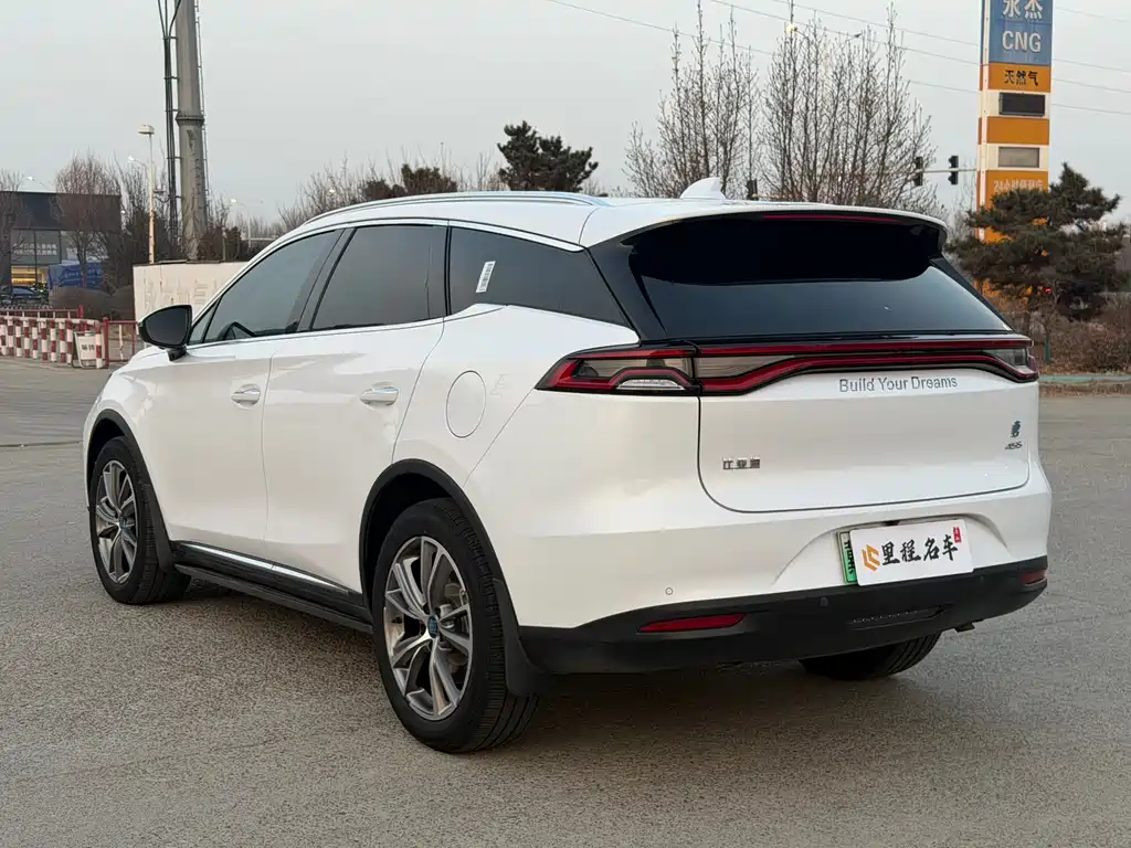 BYD TANGXIN ENERGY