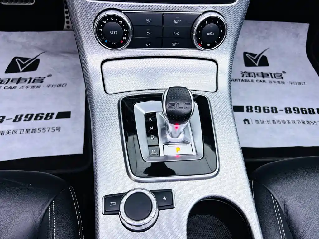 Mercedes-Benz SLC — миниатюра 14